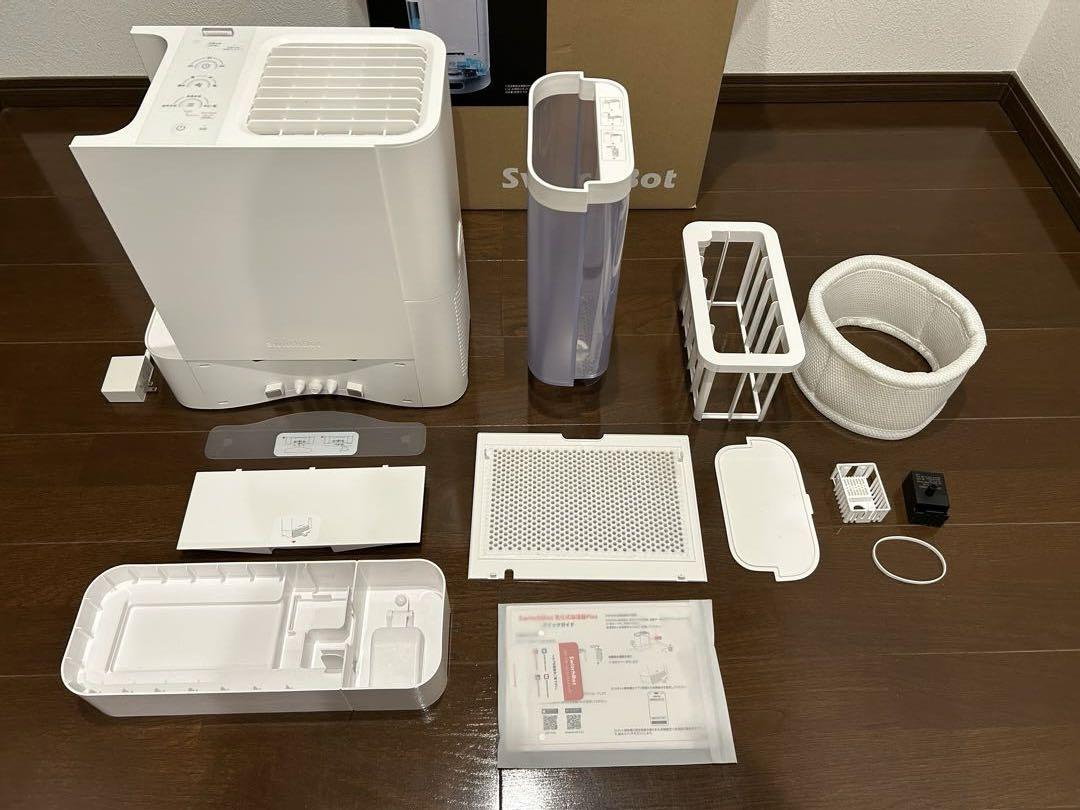 ★ SwitchBot 気化式加湿器 Plus 置き型