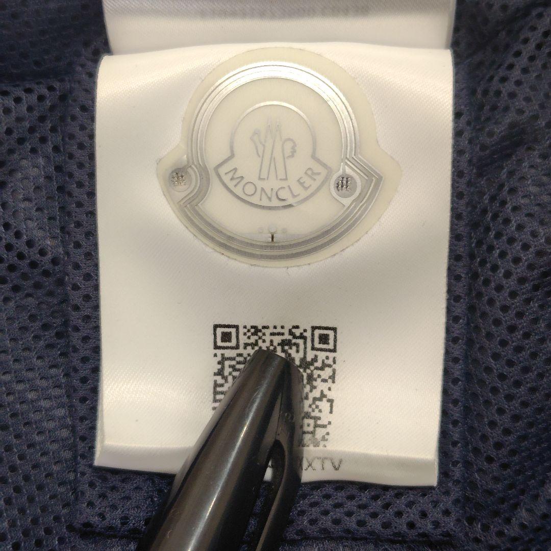 【美品】 モンクレール Lait ナイロンパーカー フリル レディース ネイビー
