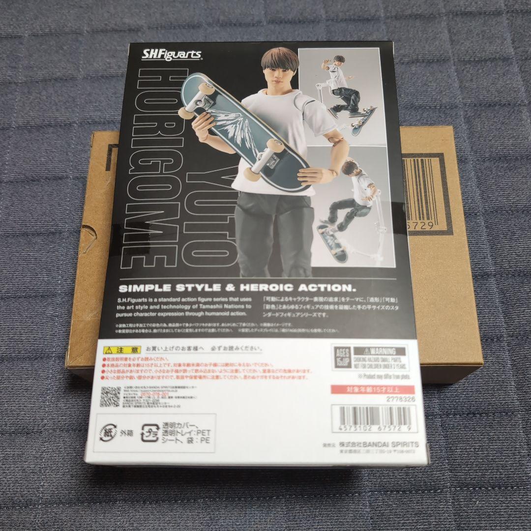 SHFiguarts 堀米雄斗 フィギュア 新品未使用