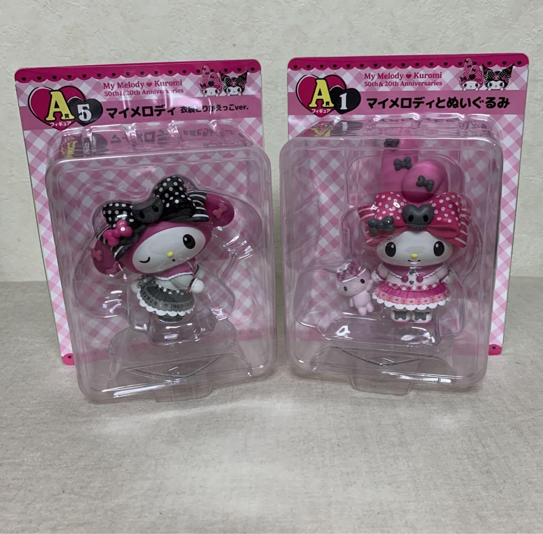 マイメロハッピーくじ　フィギュア サンリオ ハッピーくじ マイメロ フィギュア ぬいぐるみ