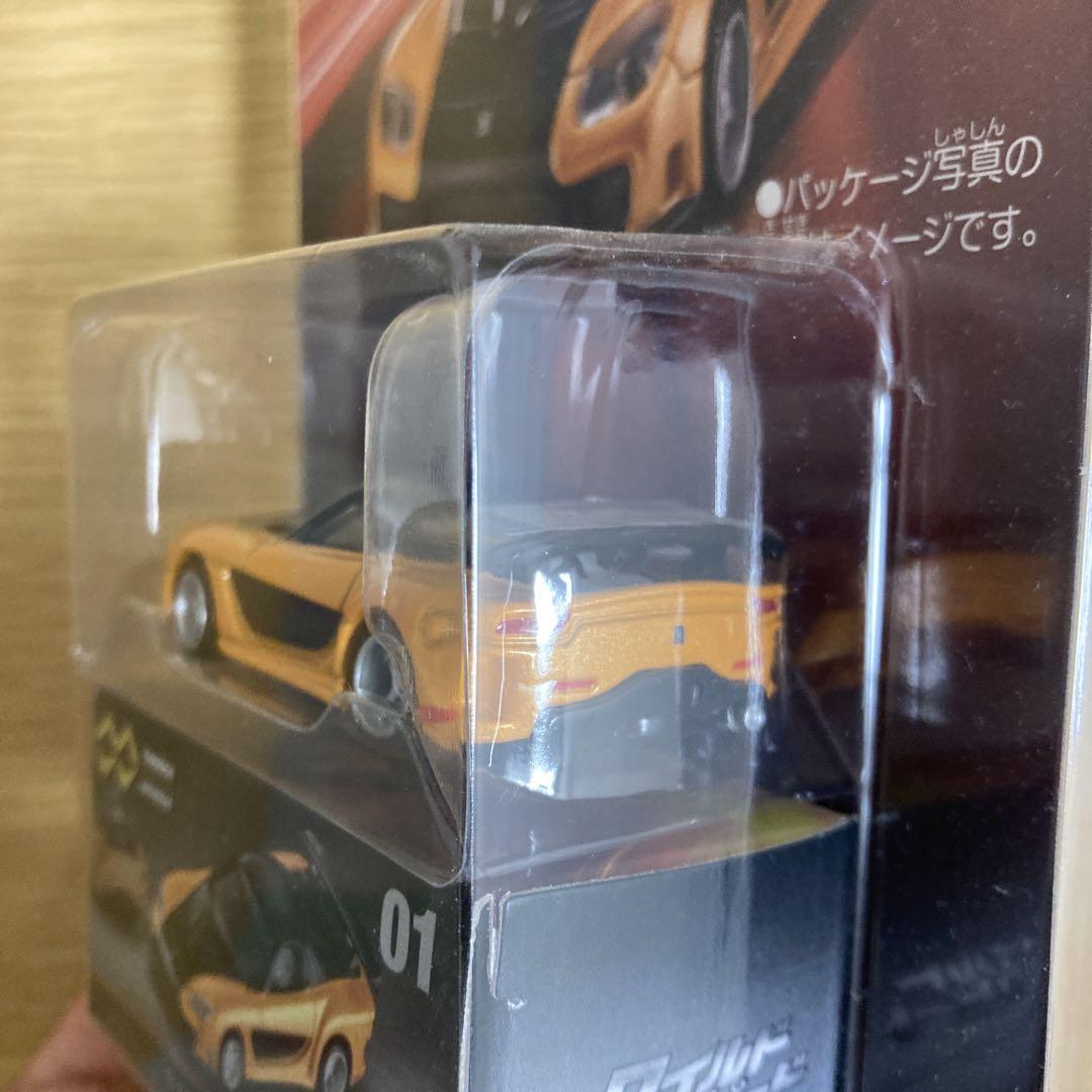 トミカプレミアム アンリミテッド RX-7