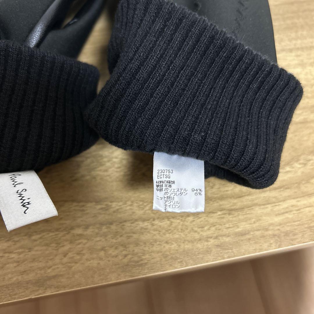 【新品未使用品】ポールスミス　手袋