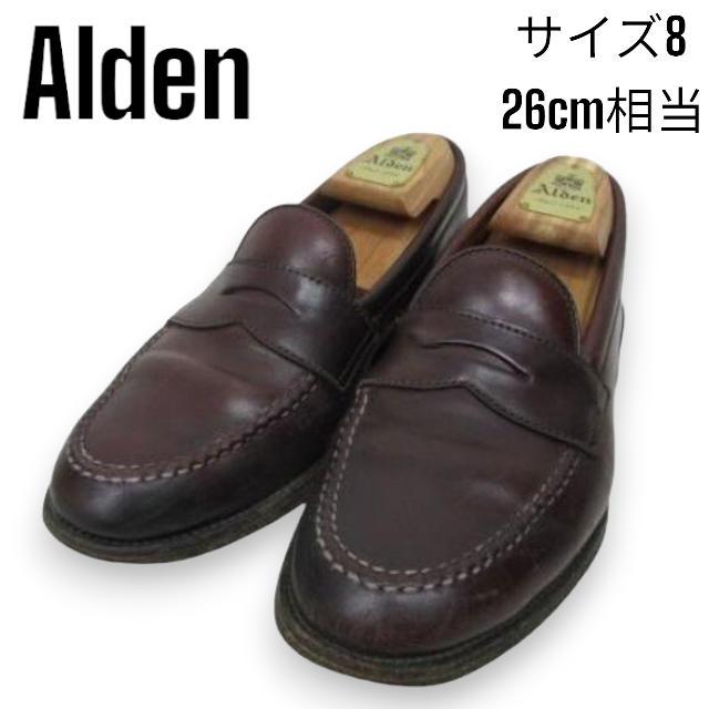 定価約12万円 Alden コイン ペニーローファー シューズ レザー 26cm