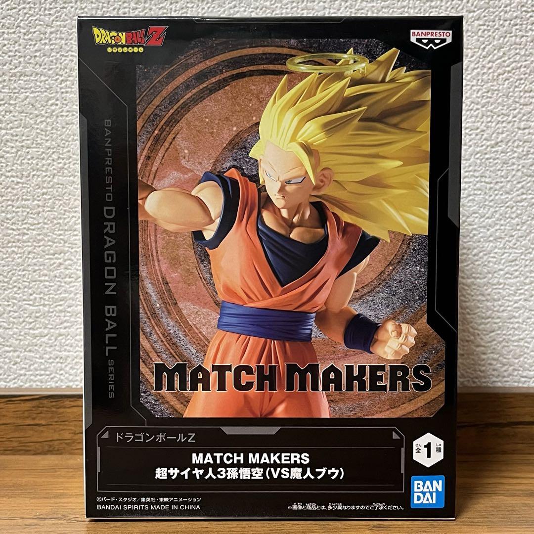《6点》ドラゴンボール MATCH MAKERS フィギュア　VS 魔人ブウ