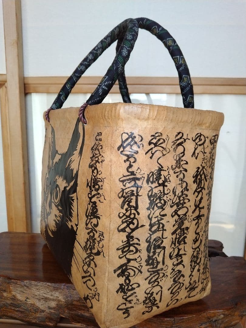 切り絵の一閑張り イケメン君 NEXPOTALLINN_EU