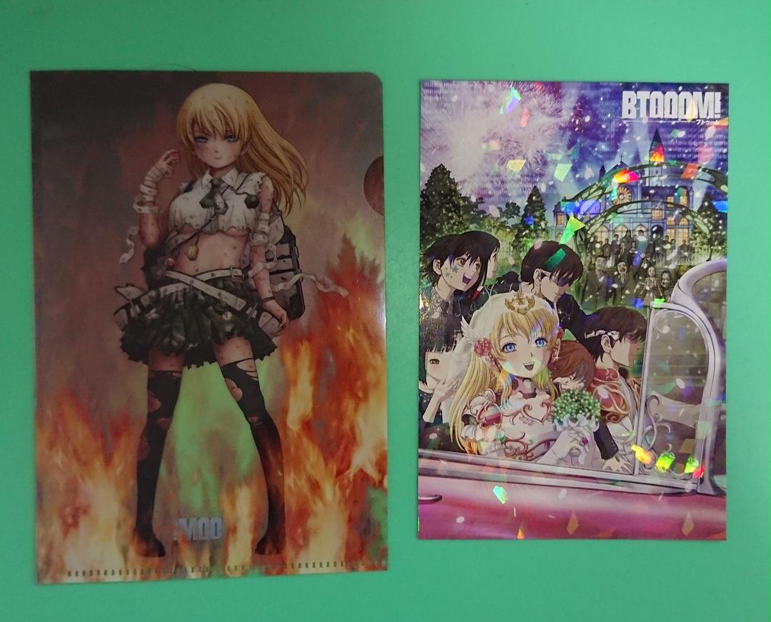 メルカリ Btooom ブトゥーム 1 23巻セット A 青年漫画 3 073 中古や未使用のフリマ