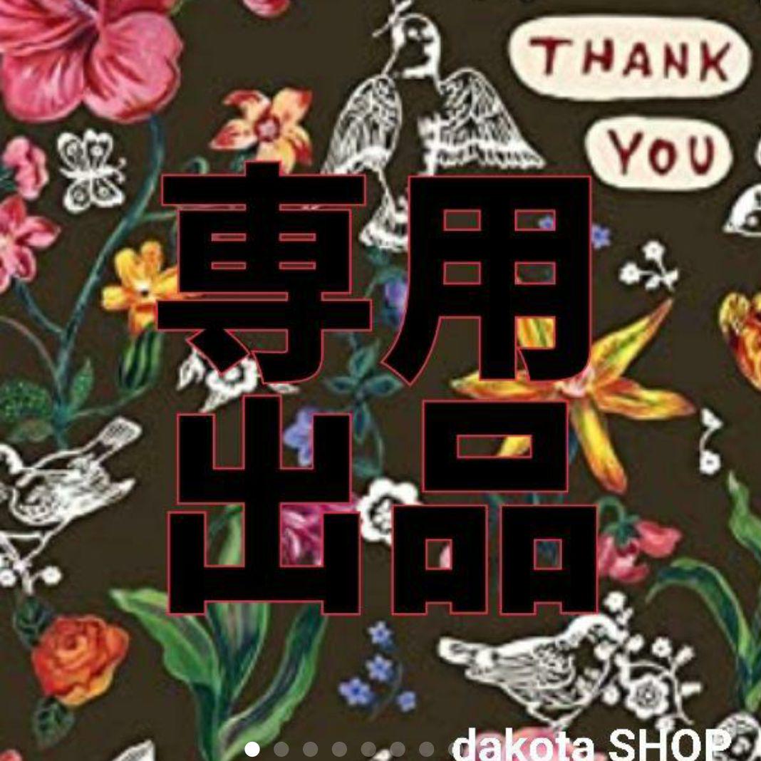 GUCCI ショルダーバッグ 2way バンブー レザー イントレチャート 濃茶 海外最新