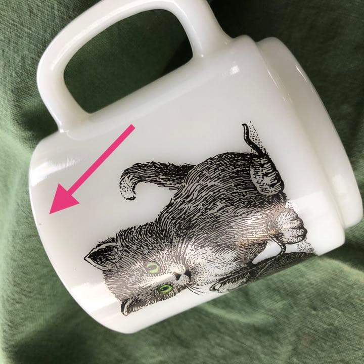 グラスベイク (Glasbake) 猫 マグカップ3個セット | www