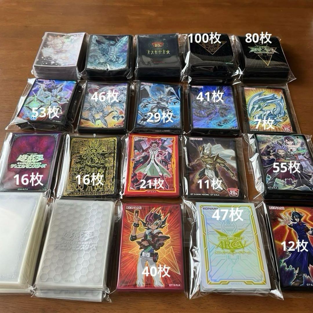 遊戯王　スリーブまとめ 遊戯王】1重・2重・3重用オススメスリーブをサイズ別に紹介