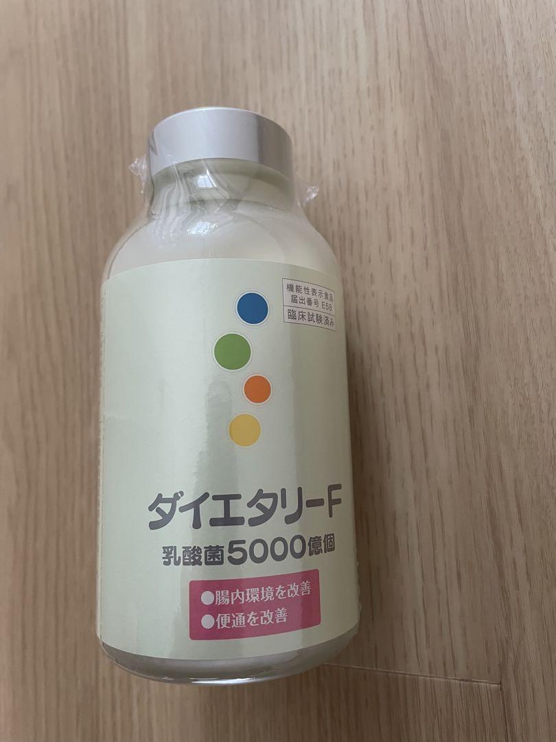 ダイエタリーF
