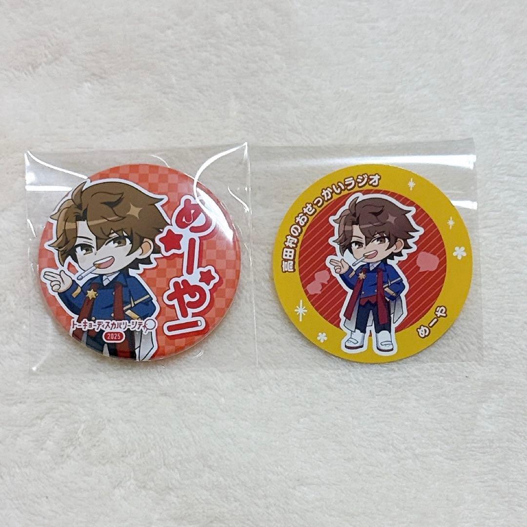 高田村 TDC めーや 缶バッジ ステッカー - メルカリ