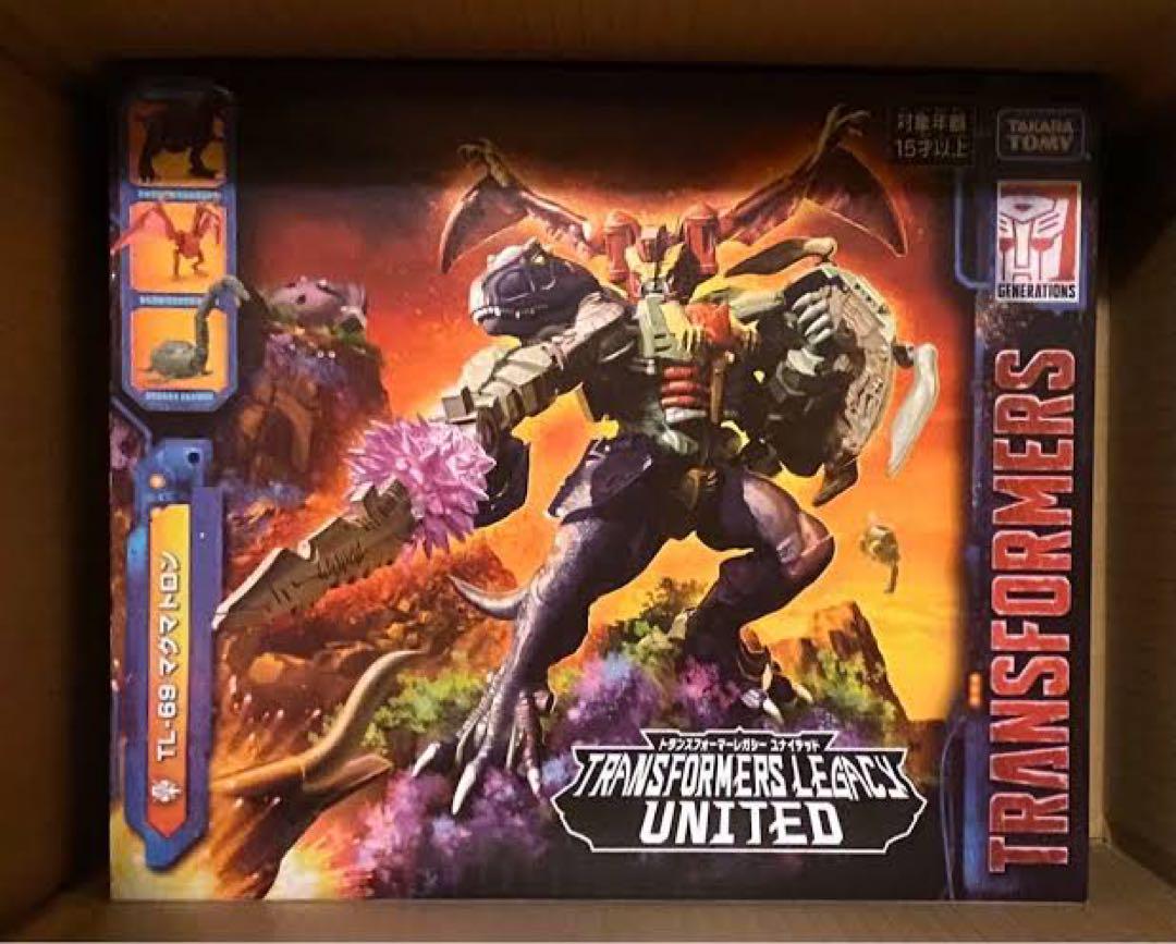 トランスフォーマーレガシー TL-69 マグマトロン