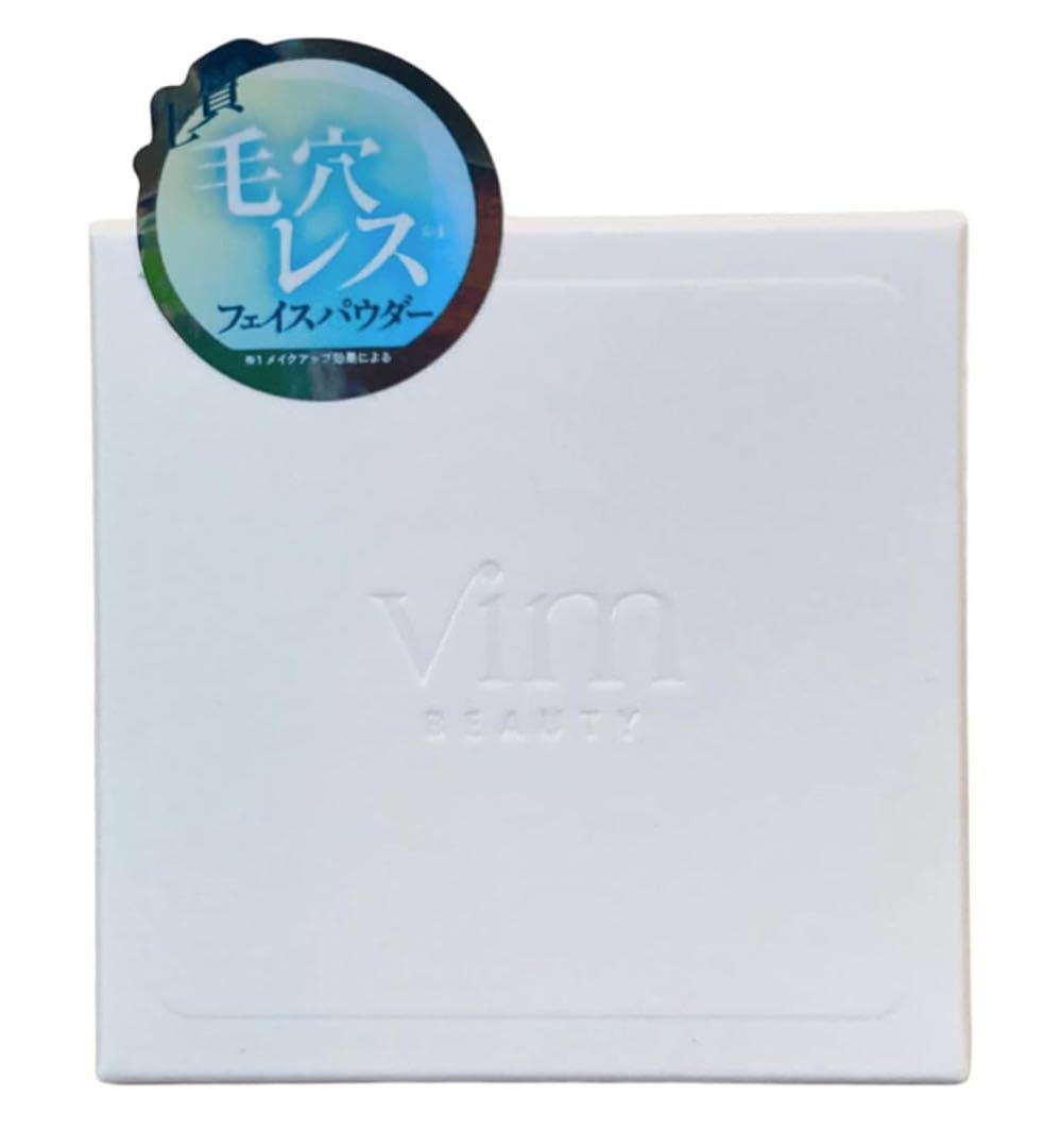 vim beauty キープコンフィデンスパウダー