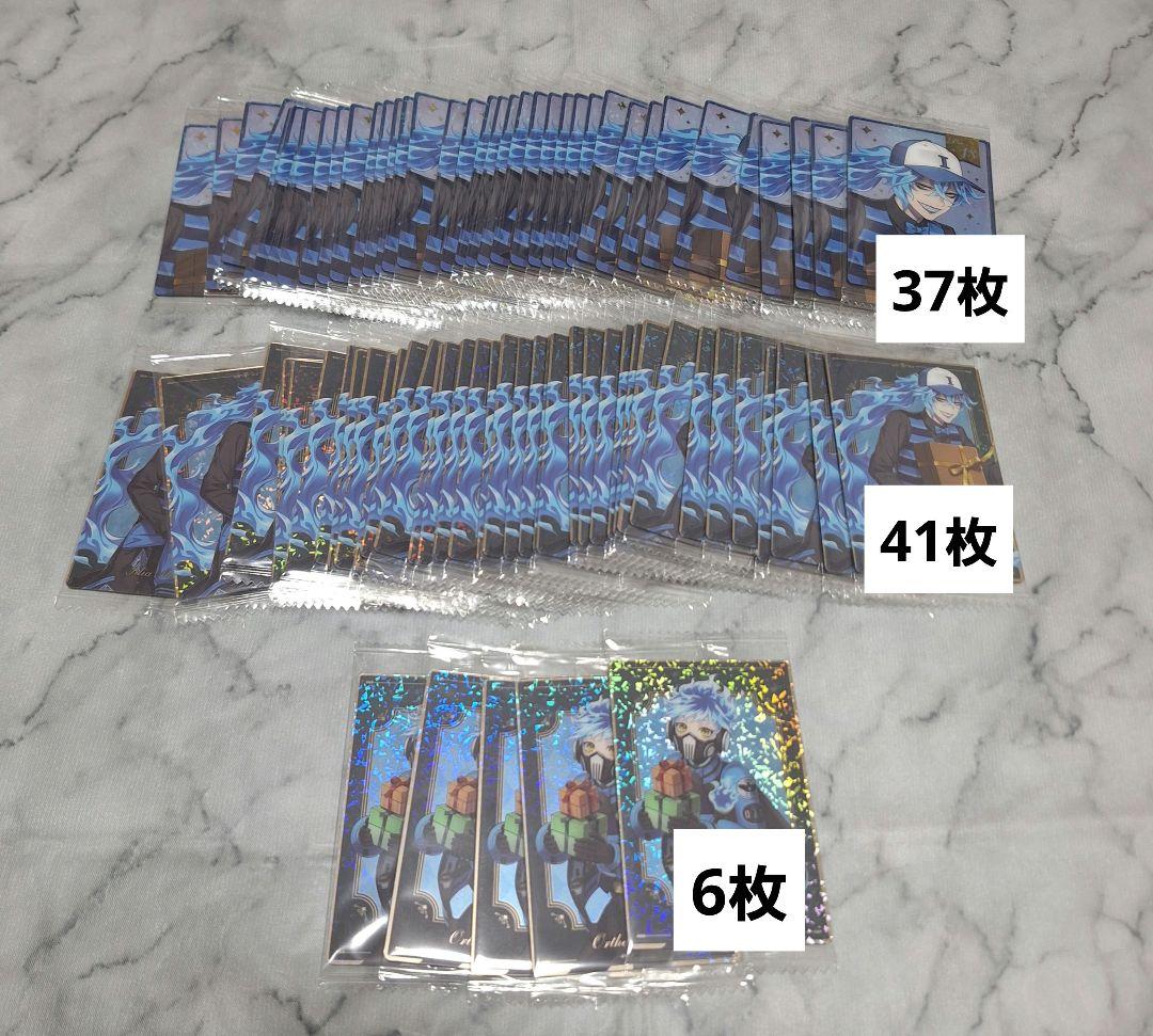【即購入◎】ツイステ ツインウエハース6 ユニオンバースデー イデア オルト 即購入◎】ツイステ ツインウエハース6 ユニオンバースデー