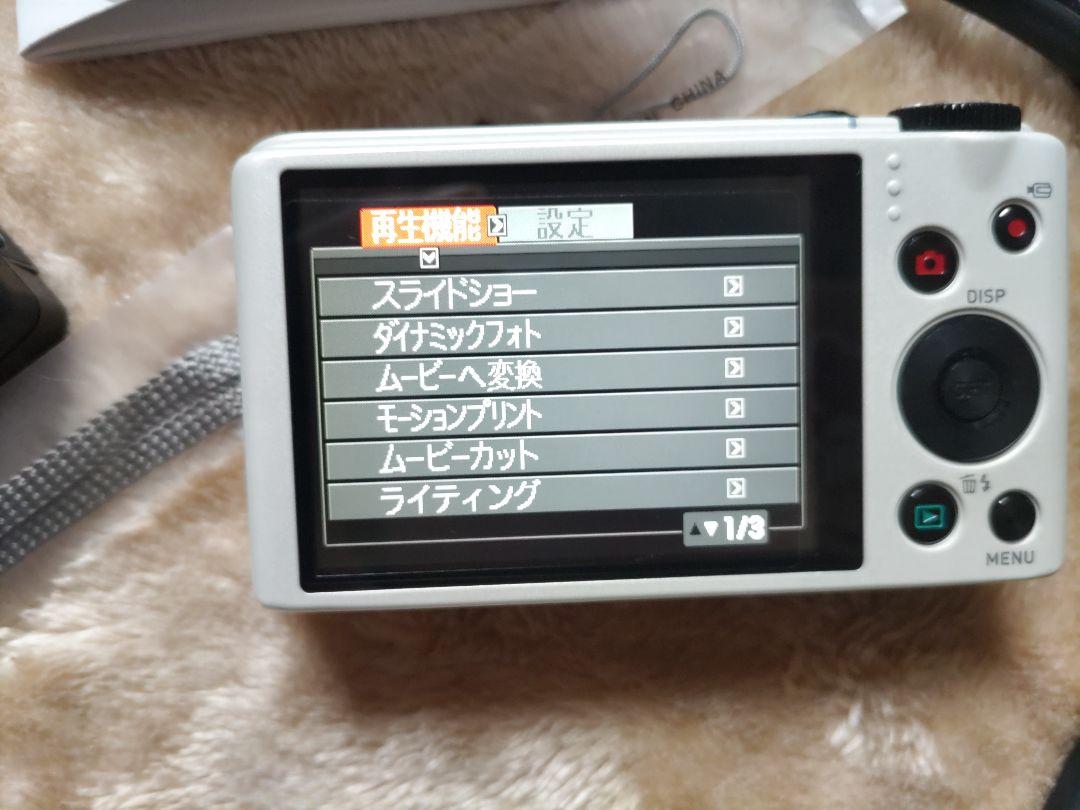 h*n様 美品 CASIO EXILIM EX-ZR300 16.1メガピクセル