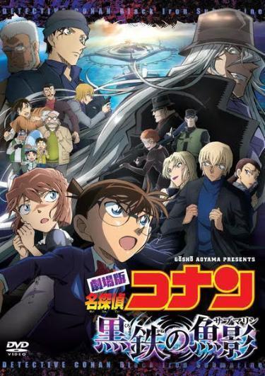 ヴィクトル様リピーター割注文分【レンタル落ち】DVD