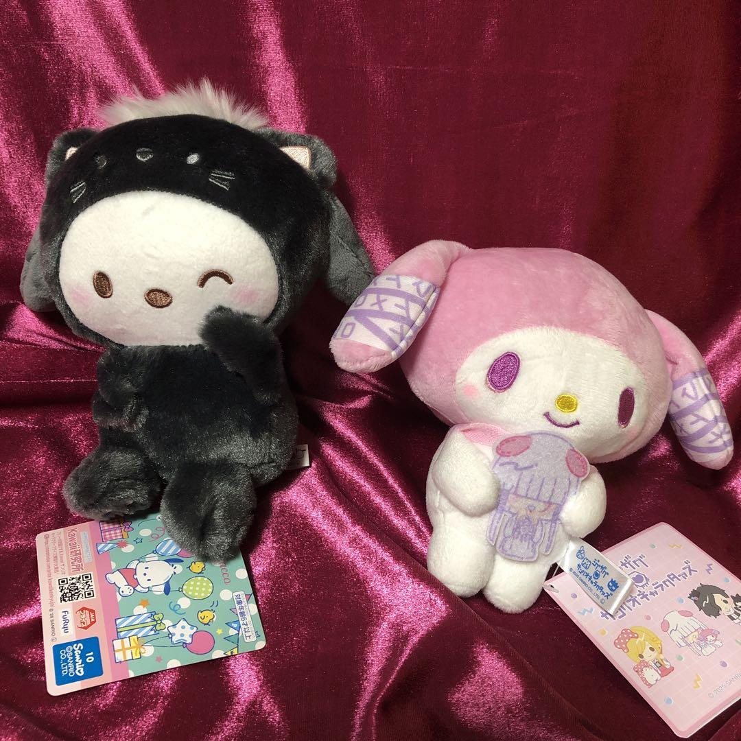 サンリオ まとめ売り ぬいぐるみ