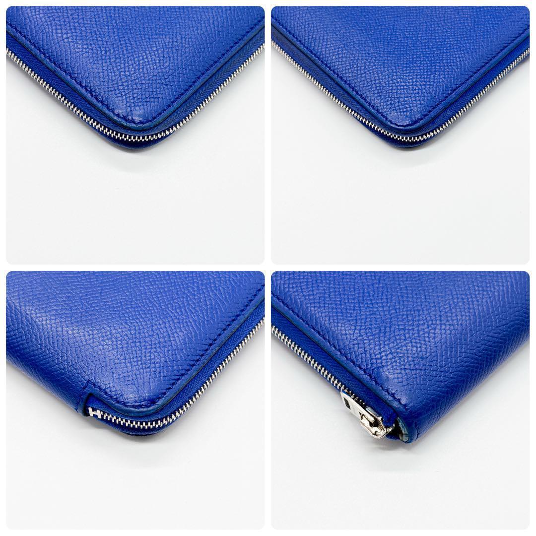 エルメス アザップ シルクイン ロング 財布 青 アザップロング ジップ 長財布
