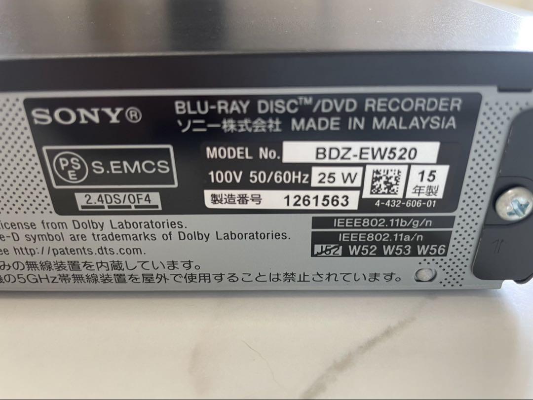 SONY BDZ-EW520 500GB ブルーレイプレーヤー