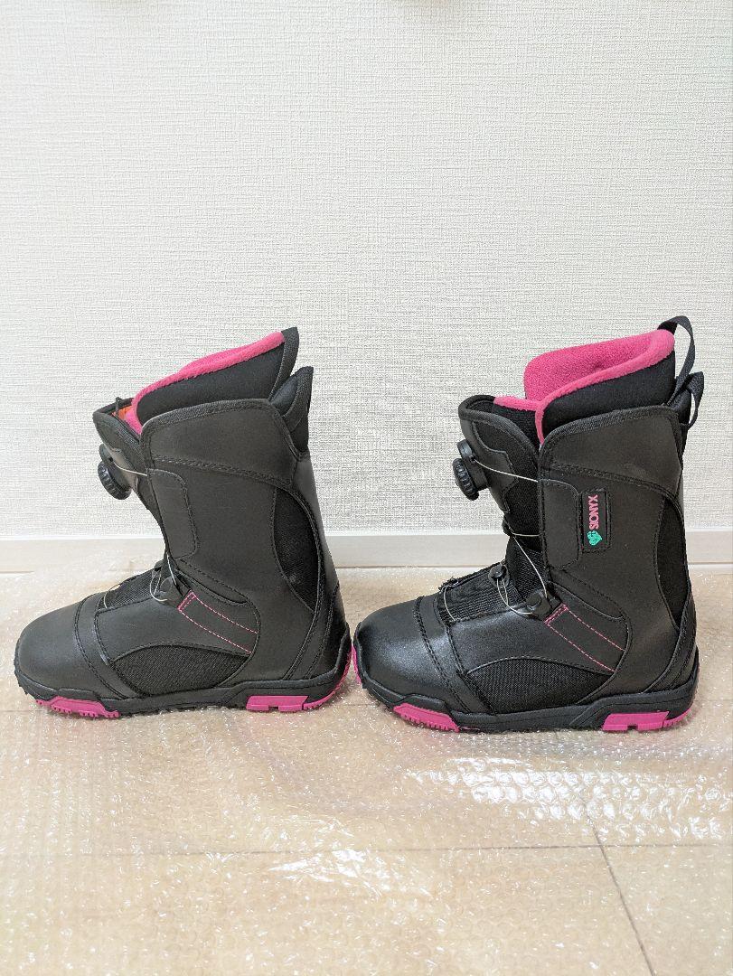 SIONYX シオニックス ブーツ 24cm ダイヤル式 レディース
