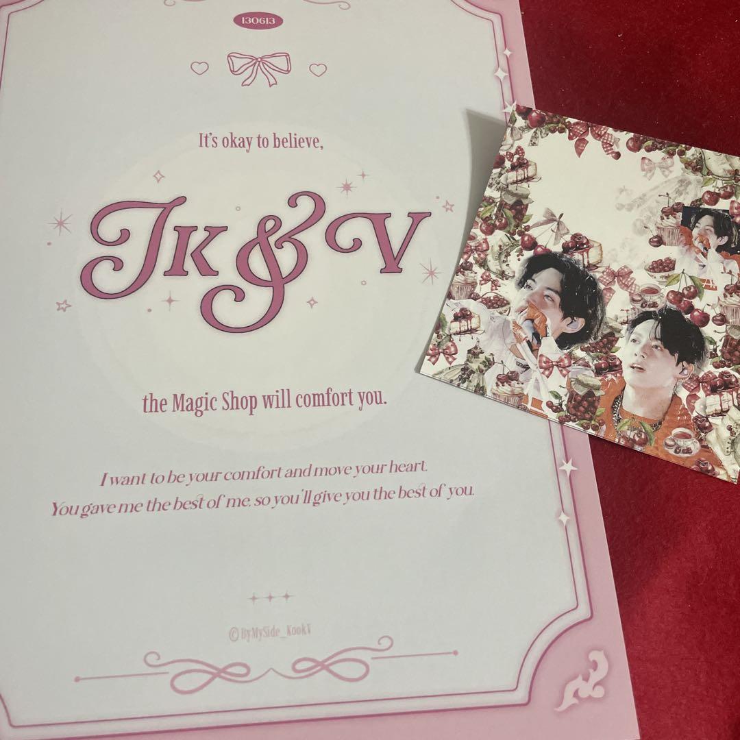 BTS グク デビュー12周年イベントグッズ カラビナ 韓国製作者様