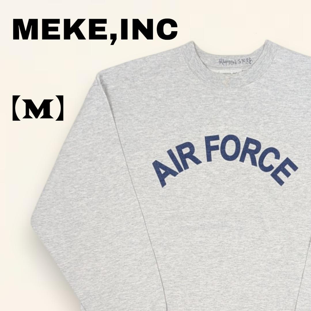 （実物放出品）U.S.AIR FORCE USA製 プリントスウェット