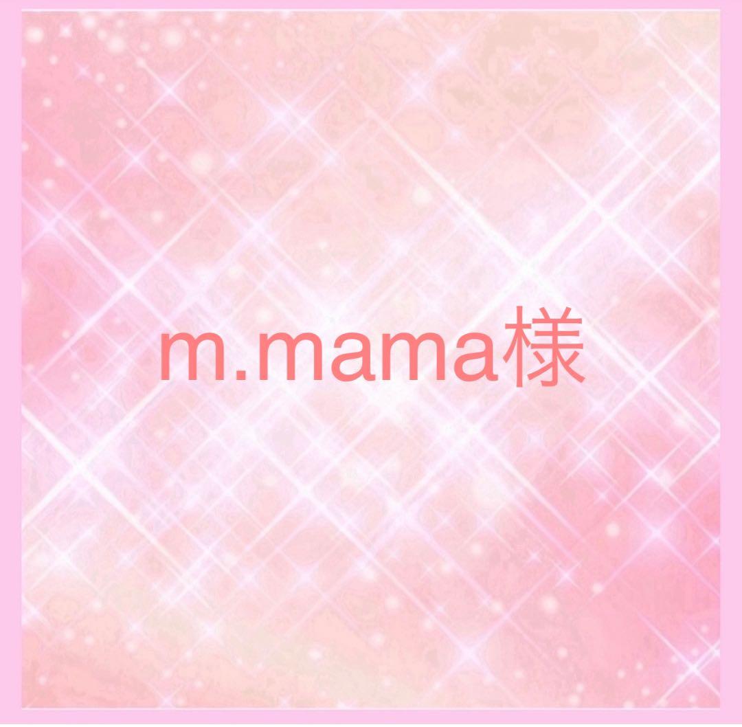 逸品】 m.mamaさま テープ/マスキングテープ - saz.org.zw