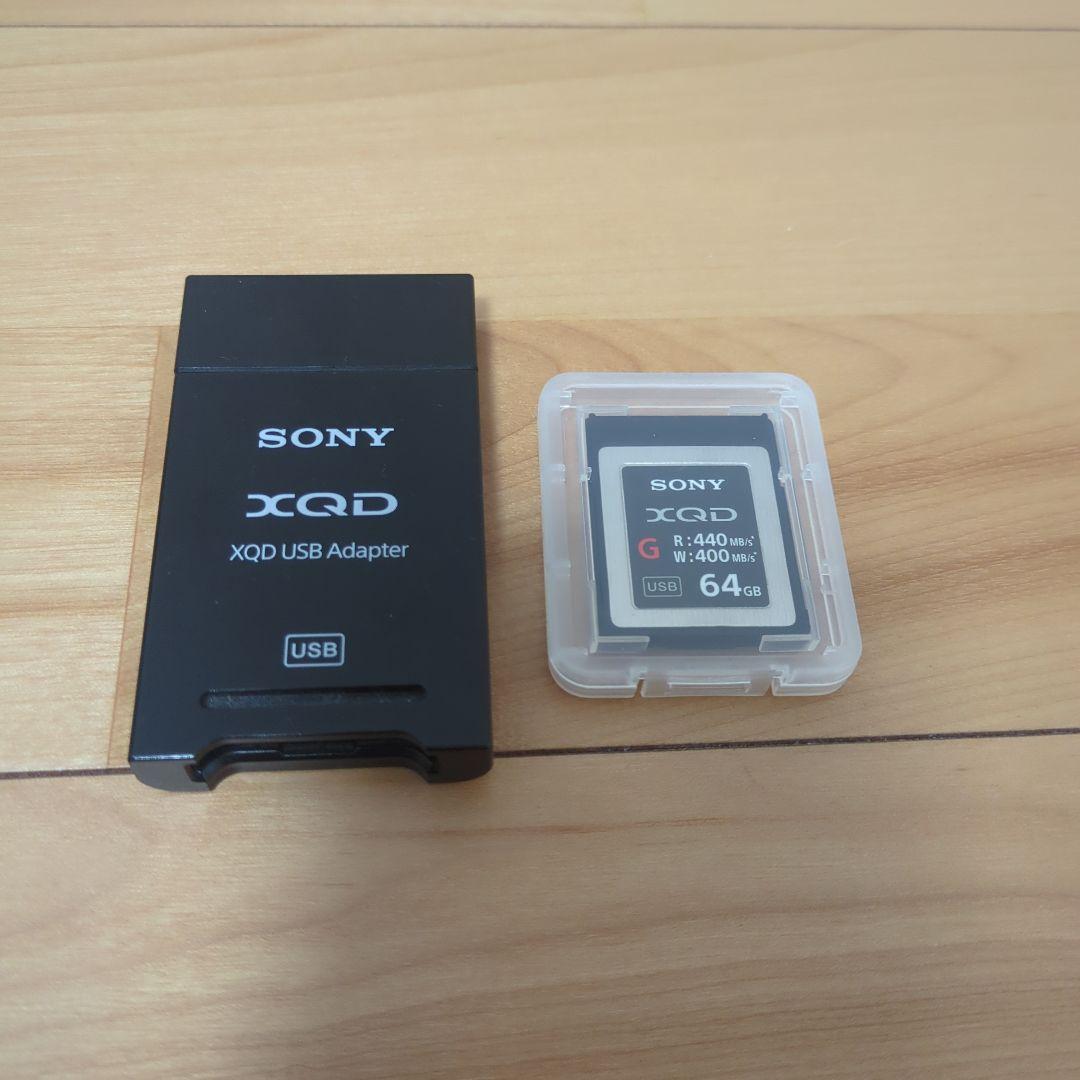 ウメノ様 リクエスト 2点 まとめ商品 9,490円