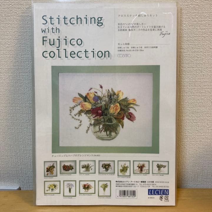 早期予約特典 クロスステッチ刺しゅうキット2 橋本不二子 期間限定特価 ハンドメイド 素材 材料 Roe Solca Ec 早期予約特典 クロスステッチ刺しゅうキット2 橋本不二子 期間限定特価 ハンドメイド 素材 材料 Roe Solca Ec