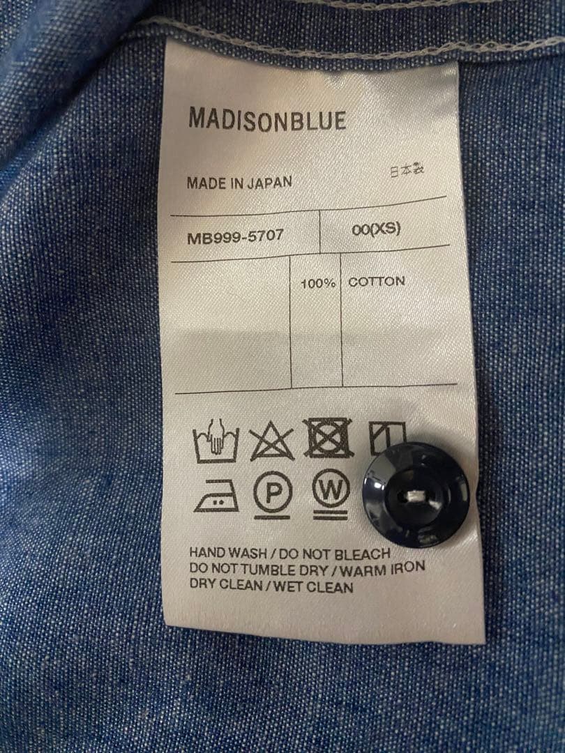 ✨極美品✨マディソンブルー ハンプトンシャンブレーシャツサイズ00