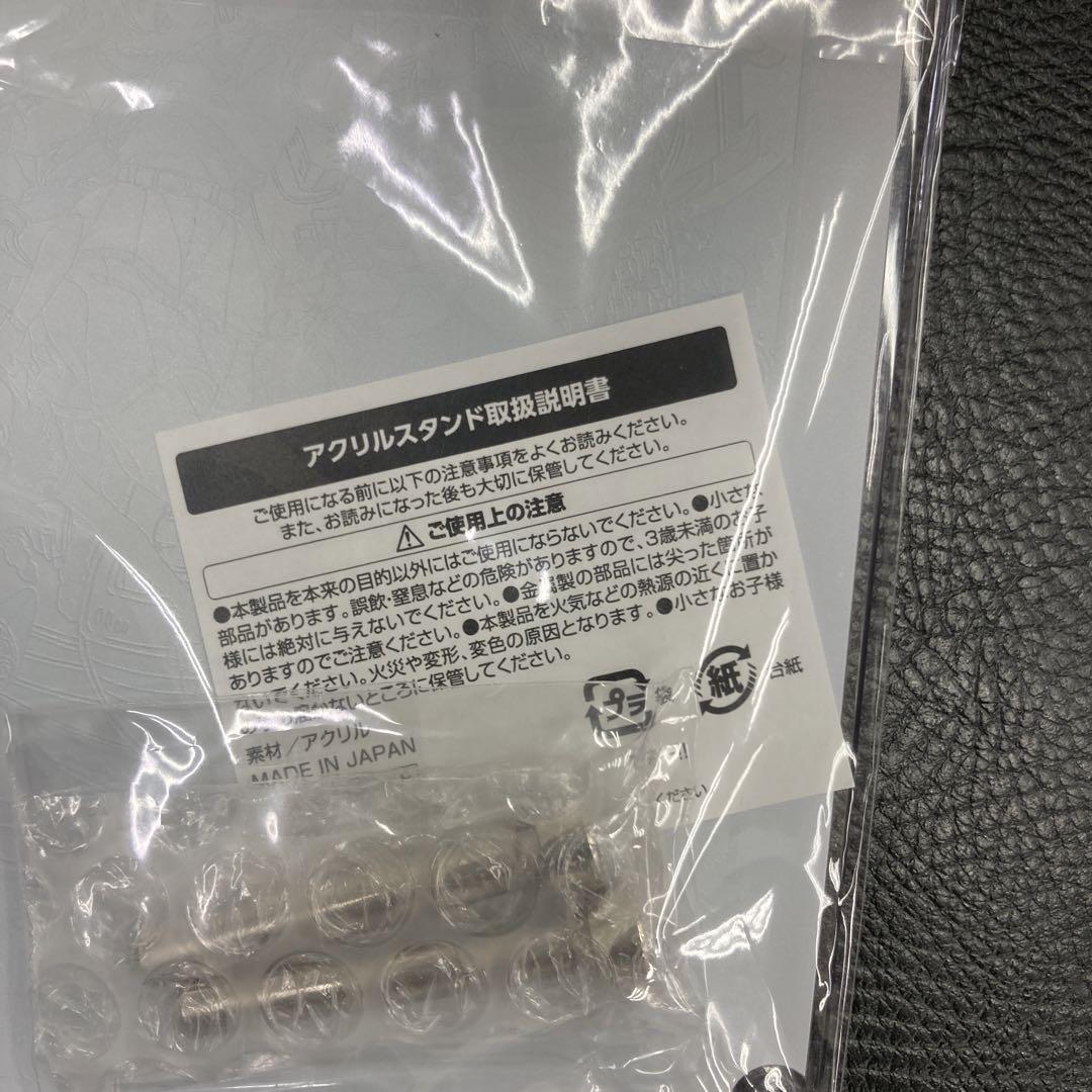 ラブライブ Liella  5点セット