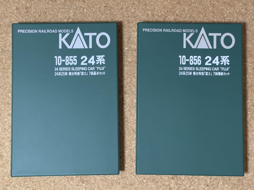 KATO 24系25形 寝台特急富士 14両セット