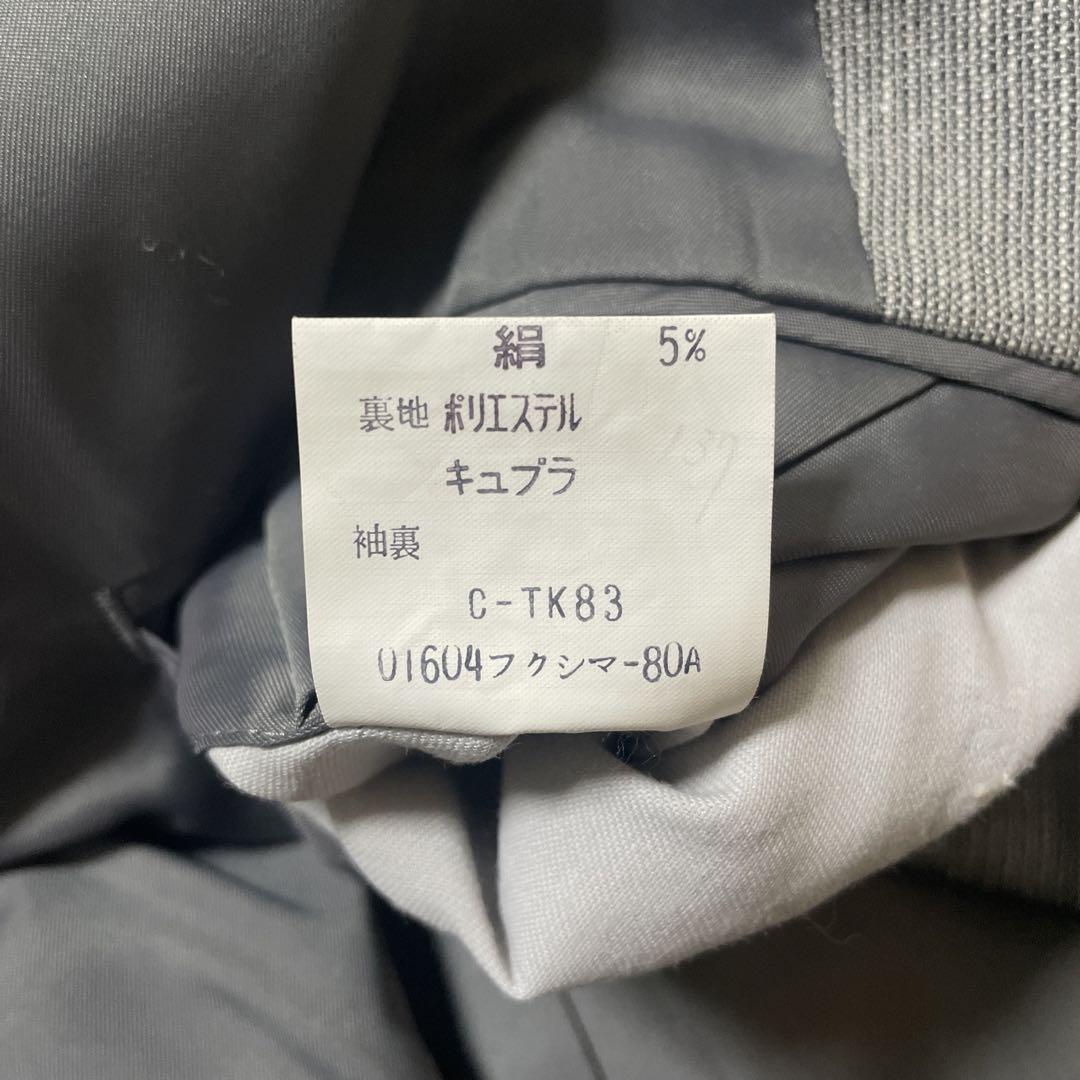 【'Burberrys'】美品⭐︎セットアップ⭐︎スーツ⭐︎ツーピース