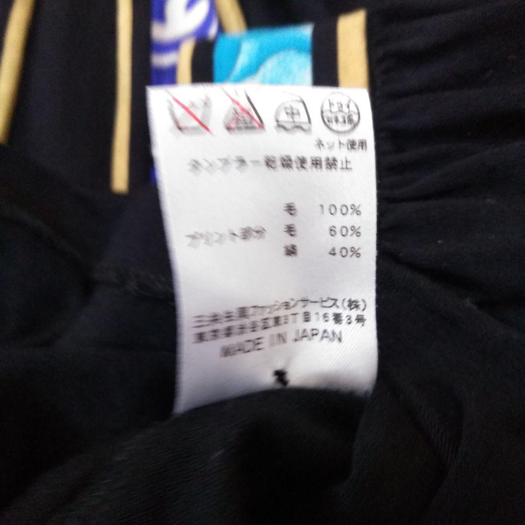レオナール　ウール　トップス