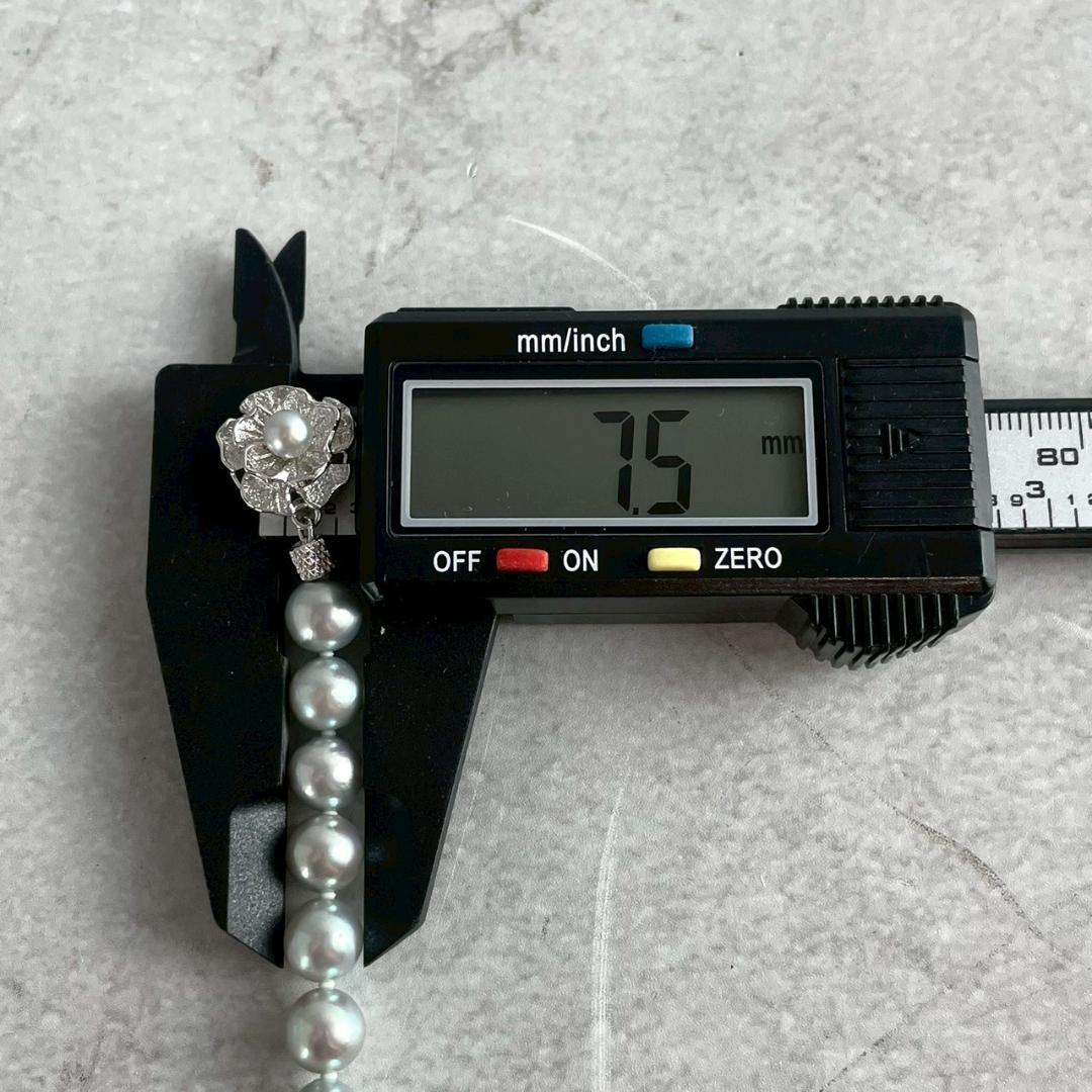 パール 本真珠 あこや真珠 ネックレス ブルーグレー シルバー 刻印 定価15万 パール 本真珠 あこや真珠 ネックレス ブルーグレー シルバー 刻印 定価15万