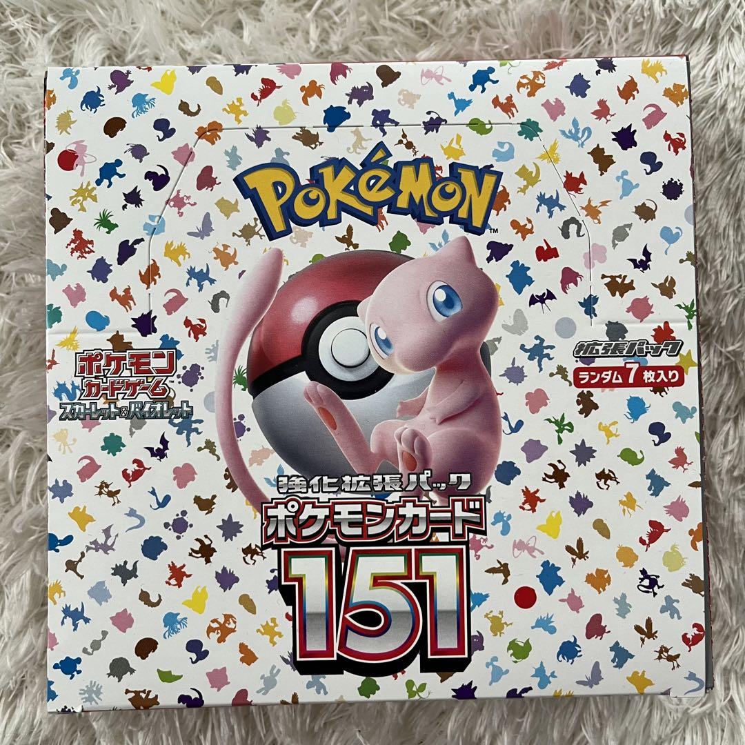 未開封 シュリンク無し】ポケモンカード 151 BOX ボックス-販売売品