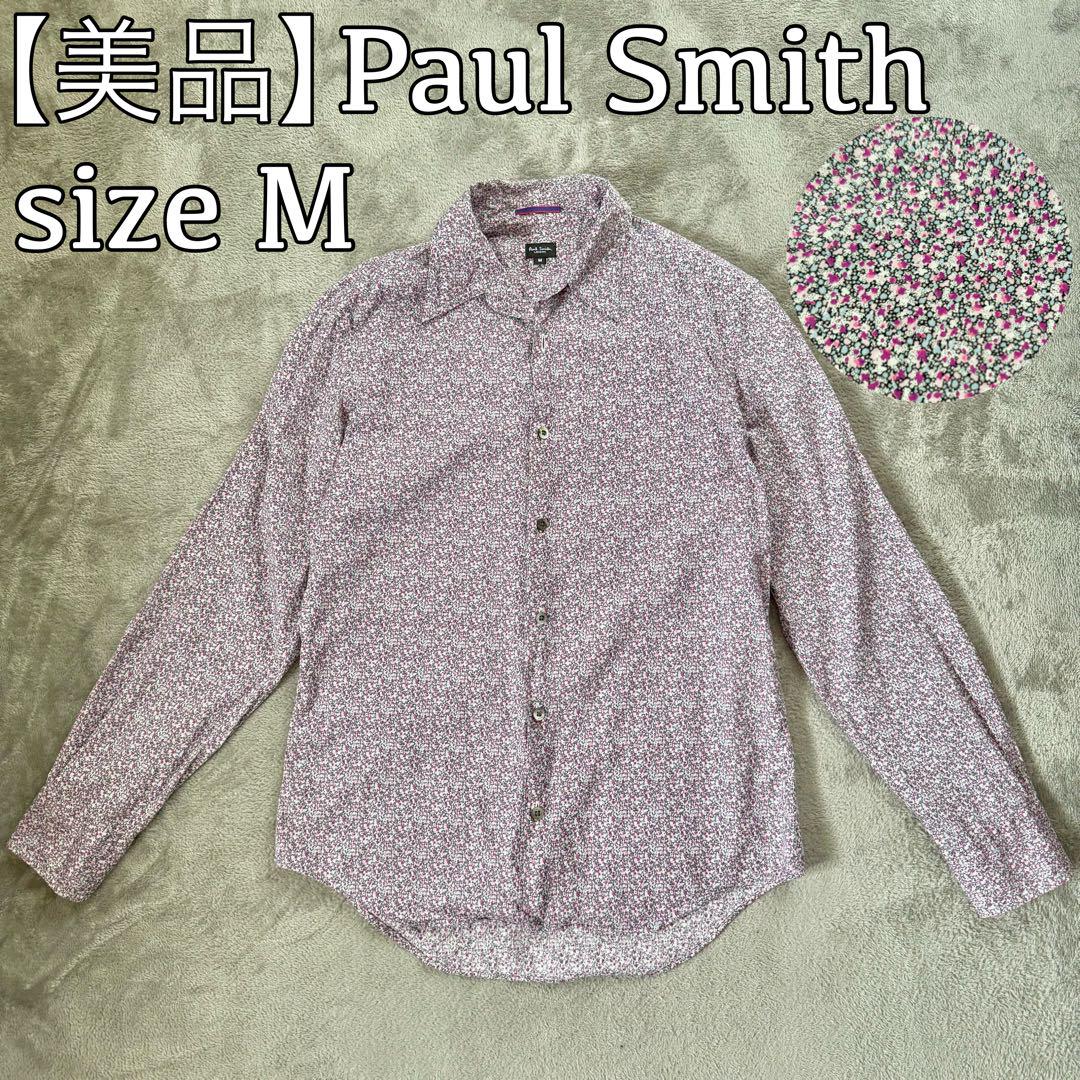 【美品】 PaulSmith ポールスミス 長袖 シャツ 花柄 Mサイズ