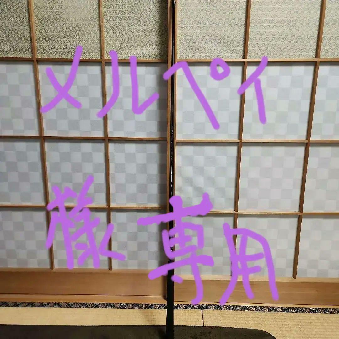 ドライバーシャフト テーラーメイドスリーブ付き