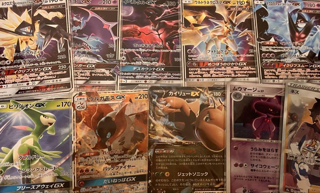 まとめ売り】ポケモンカード 旧裏など500枚 - メルカリ