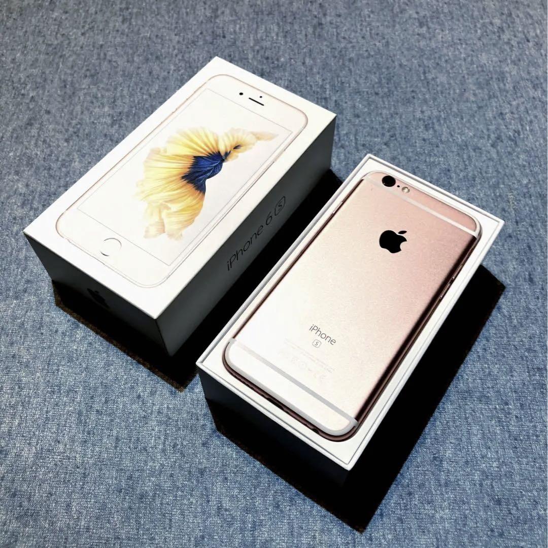 【美品】iPhone 6s Gold 64GB au（付属品完備）SIMフリー