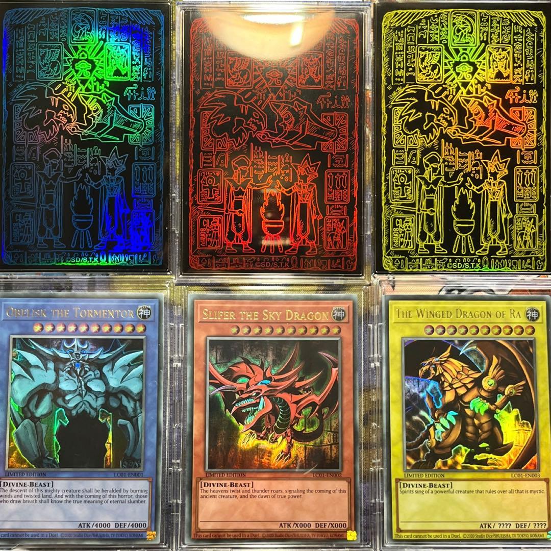 す*ん様 【美品】遊戯王 青眼の白龍 ブラックマジシャン レッドアイズ 2期 3 14枚】青眼の白龍 ブラックマジシャン レッドアイズ 三幻神 ＋