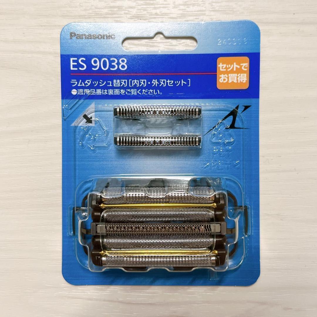 Panasonic（パナソニック） シェーバー替刃セット 5枚刃用 ES9038