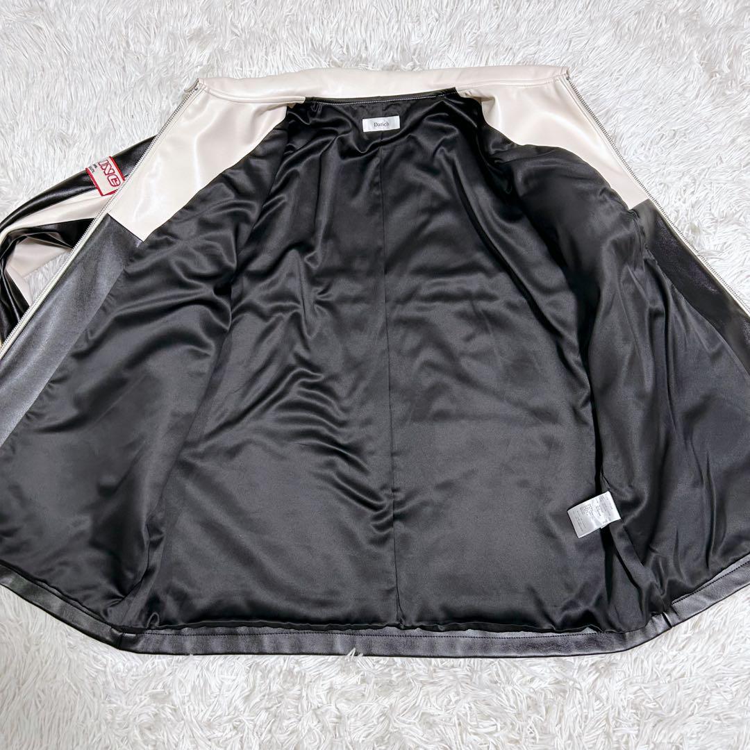 ダーリッチ Darich