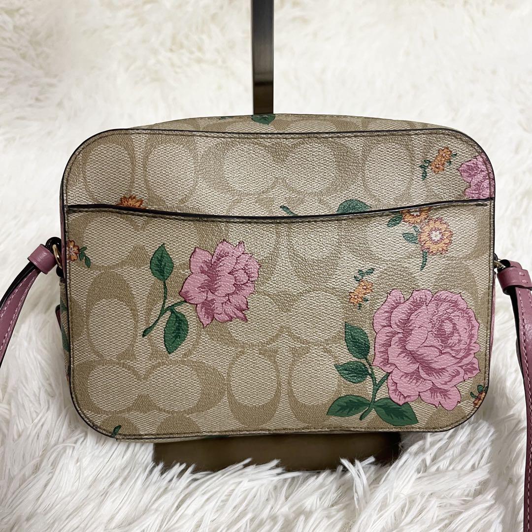 ✟ COACH
