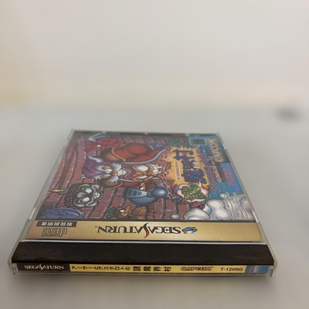 セガサターン　アーサーとアスタロトの謎魔界村(良品)