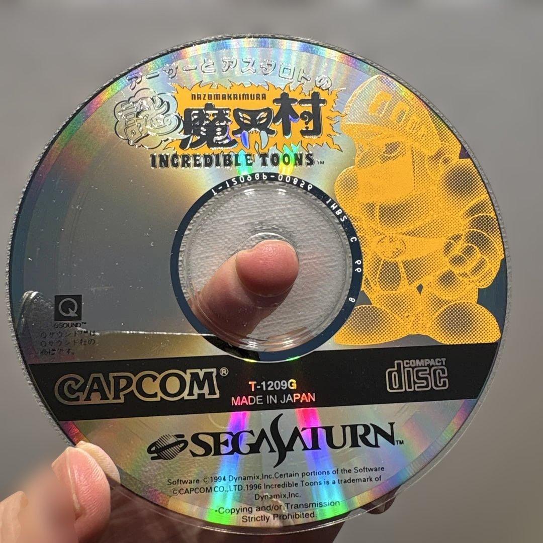 セガサターン　アーサーとアスタロトの謎魔界村(良品)