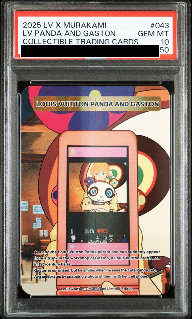 【PSA10】PANDA GASTON ルイヴィトン 非売品 LVx村上隆 PSA10】PANDA GASTON ルイヴィトン 非売品 LVx村上隆 - メルカリ