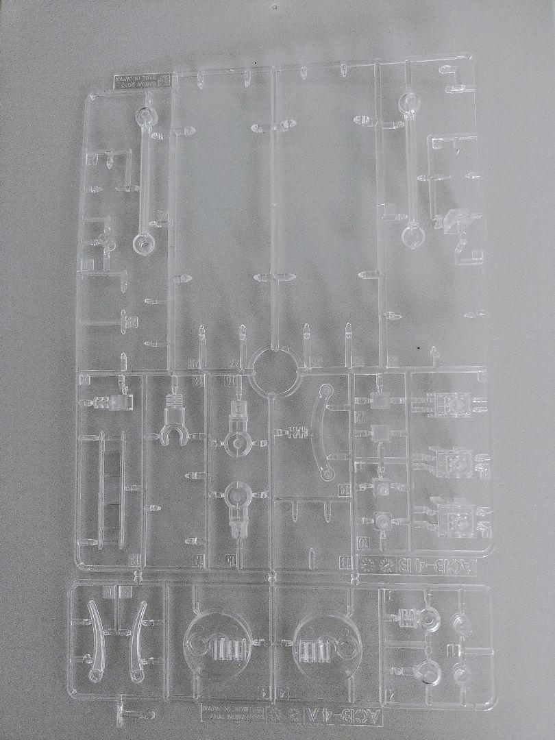 HGUC サイコ・ガンダムMK-Ⅱ　素組み