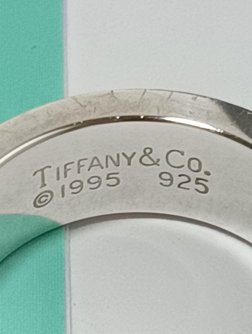 Tiffany　ティファニー　リング　アトラスリング　約7号　付属あり