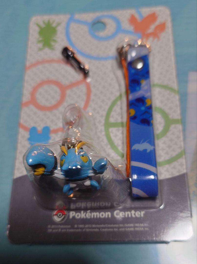 ポケモン ウデッポウ ストラップ